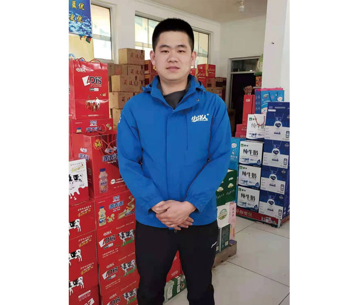 2025年澳门免费原料网