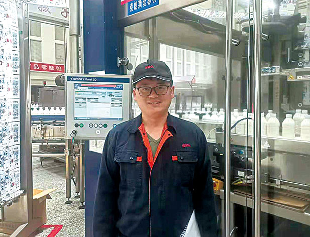 2025年澳门免费原料网