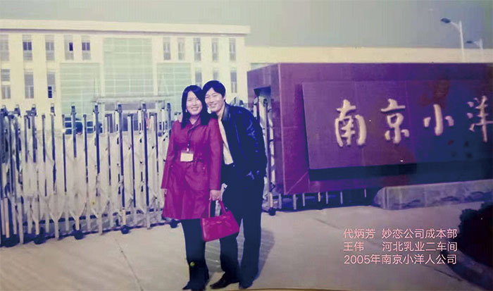 2025年澳门免费原料网