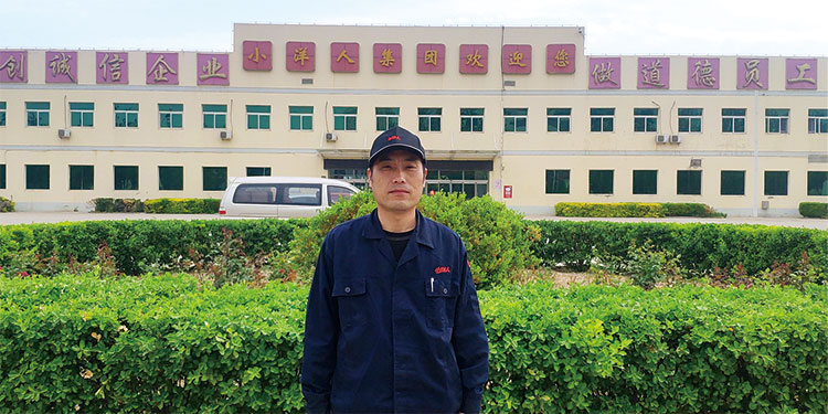 2025年澳门免费原料网