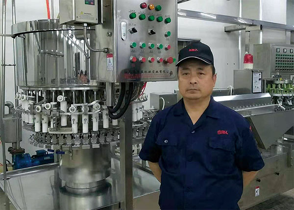 2025年澳门免费原料网