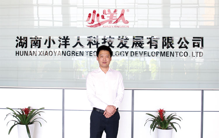 2025年澳门免费原料网