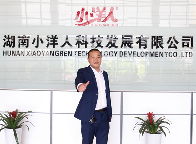 2025年澳门免费原料网