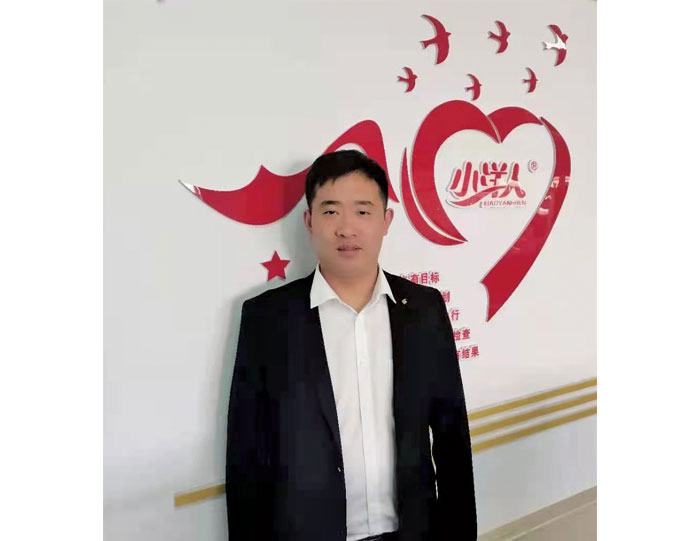 2025年澳门免费原料网