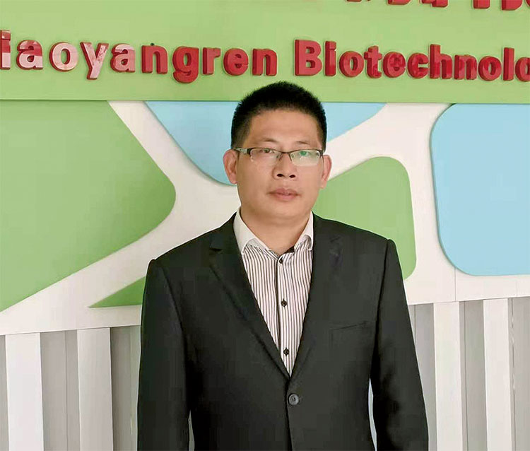 2025年澳门免费原料网