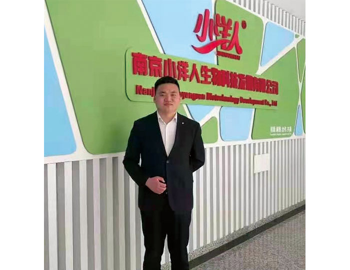 2025年澳门免费原料网