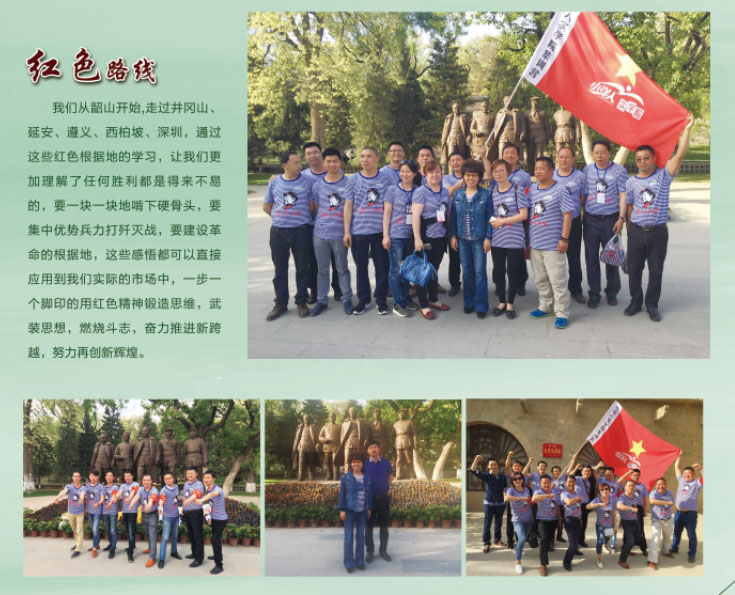 2025年澳门免费原料网