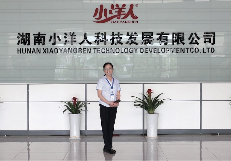 2025年澳门免费原料网