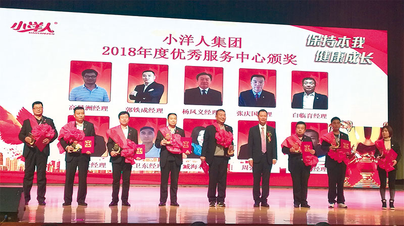 2025年澳门免费原料网