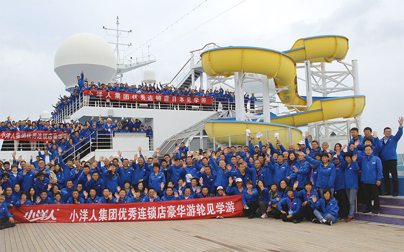 2025年澳门免费原料网