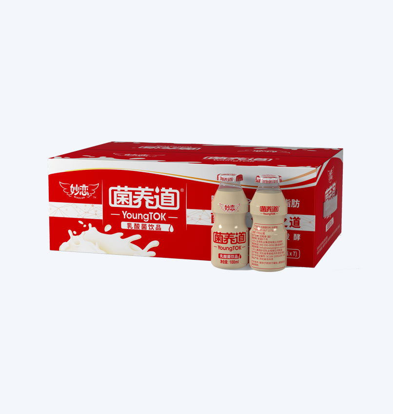 2025年澳门免费原料网