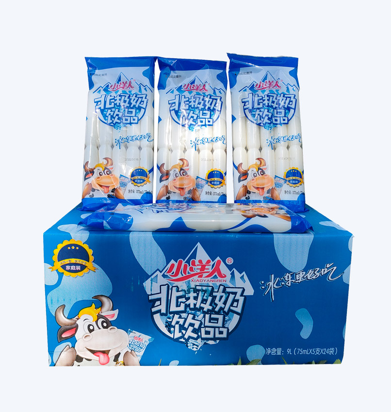 2025年澳门免费原料网