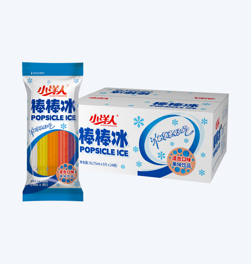 2025年澳门免费原料网