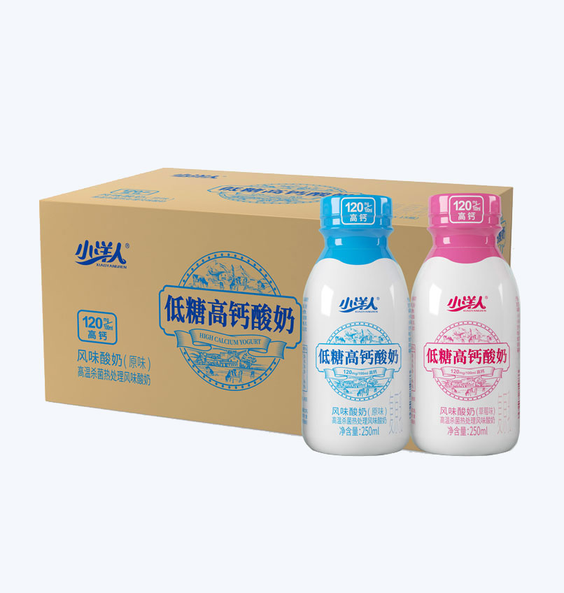 2025年澳门免费原料网