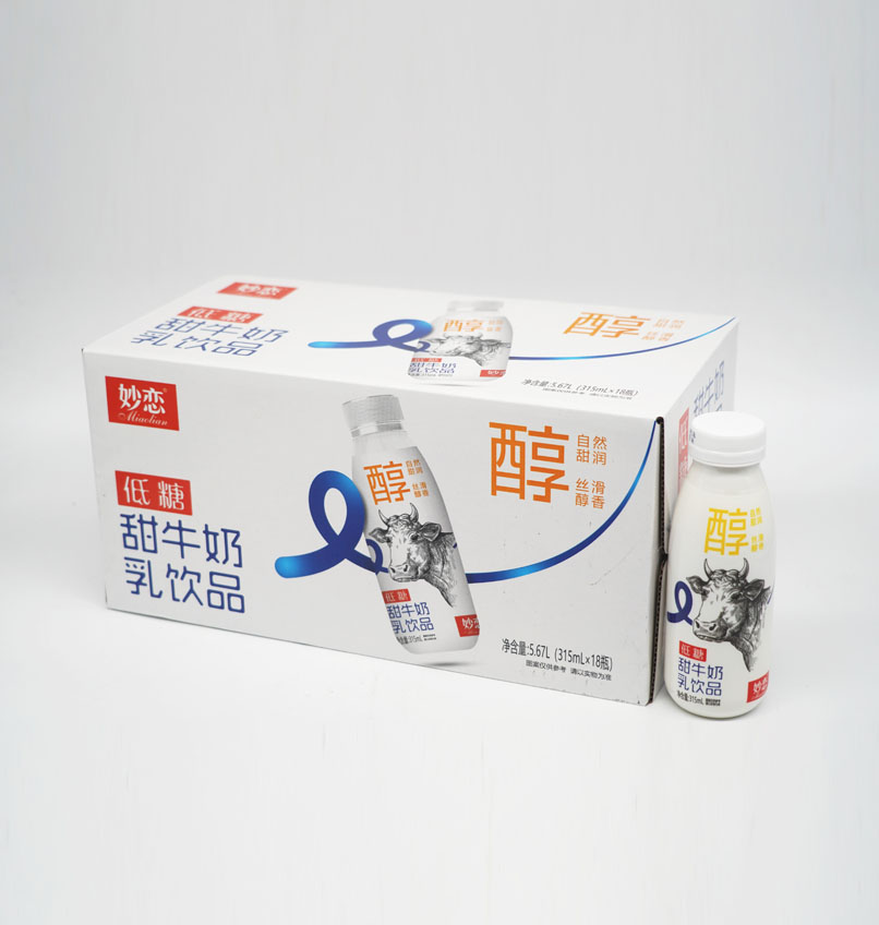 2025年澳门免费原料网