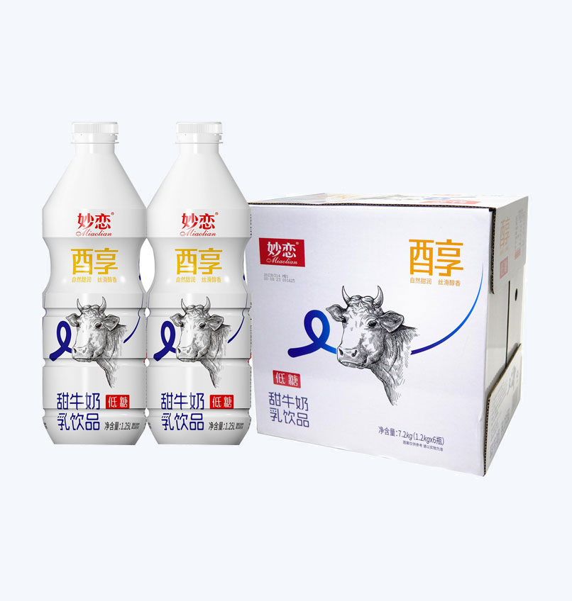 2025年澳门免费原料网