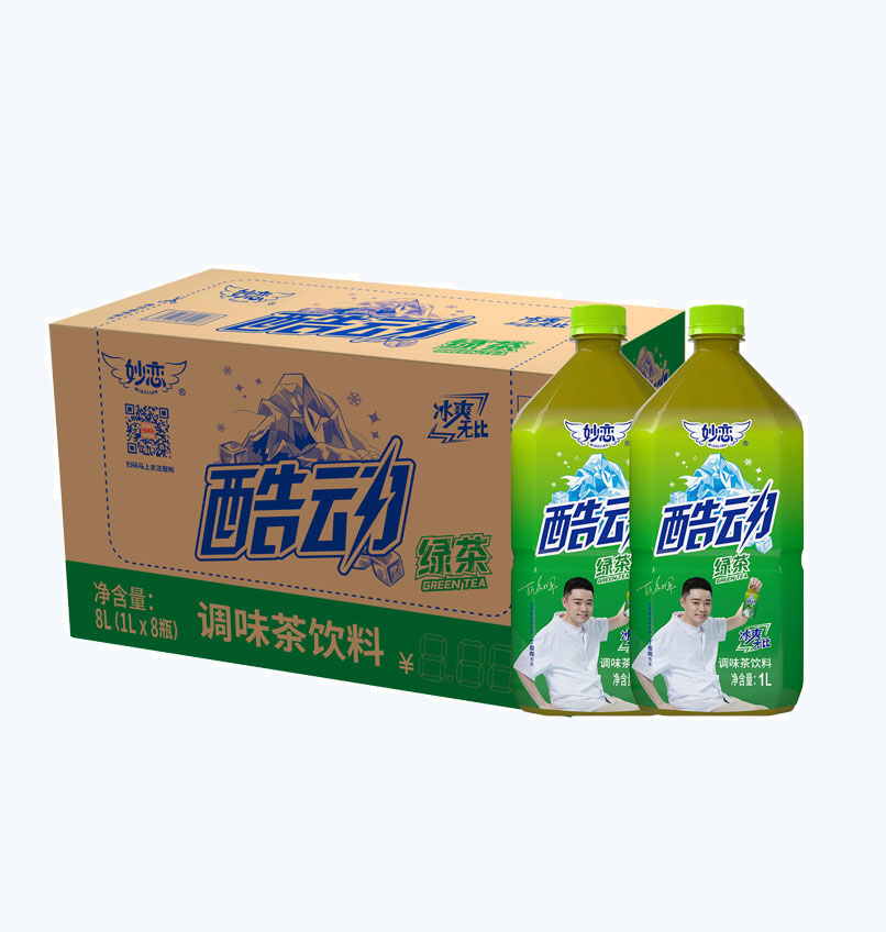 2025年澳门免费原料网