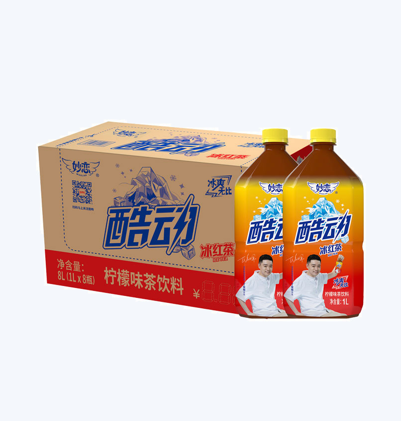 2025年澳门免费原料网