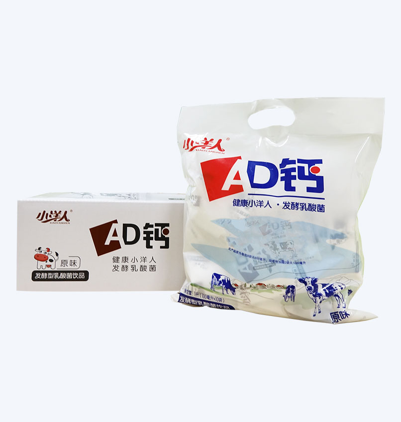 2025年澳门免费原料网