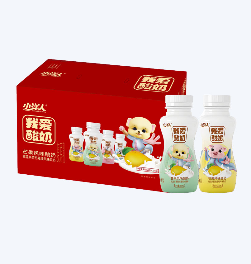 2025年澳门免费原料网