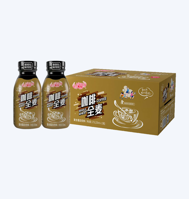 2025年澳门免费原料网