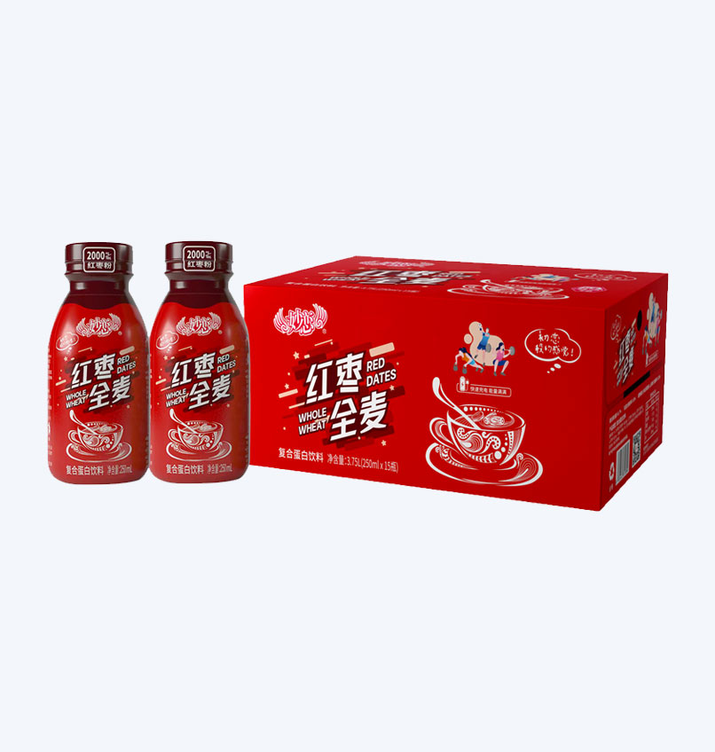 2025年澳门免费原料网