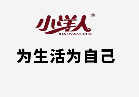 2025年澳门免费原料网