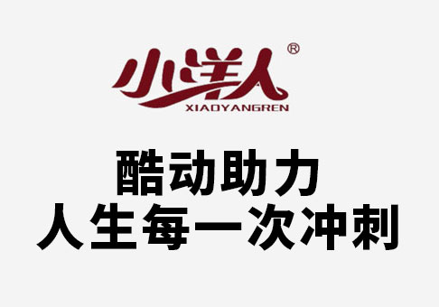 2025年澳门免费原料网