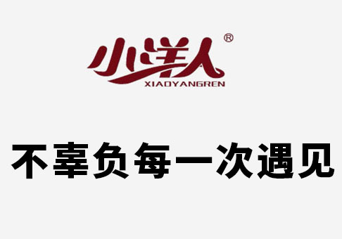 2025年澳门免费原料网