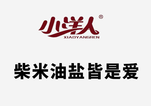 2025年澳门免费原料网