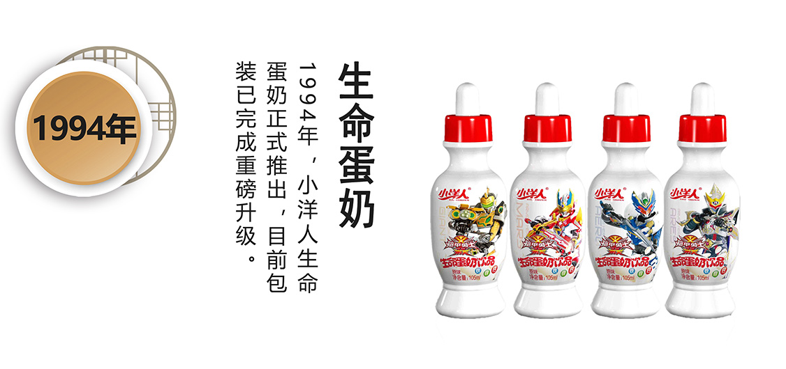 2025年澳门免费原料网