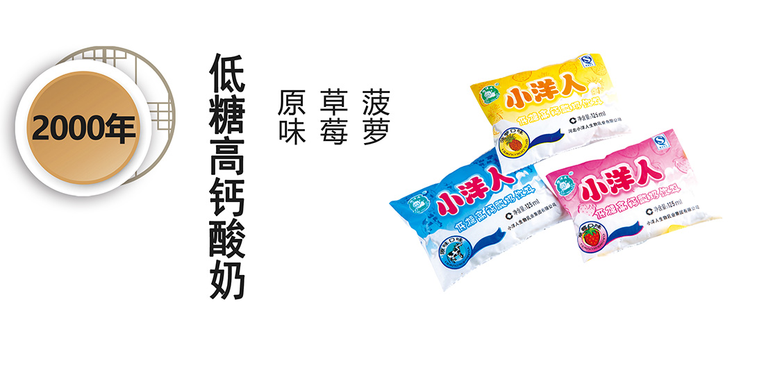 2025年澳门免费原料网