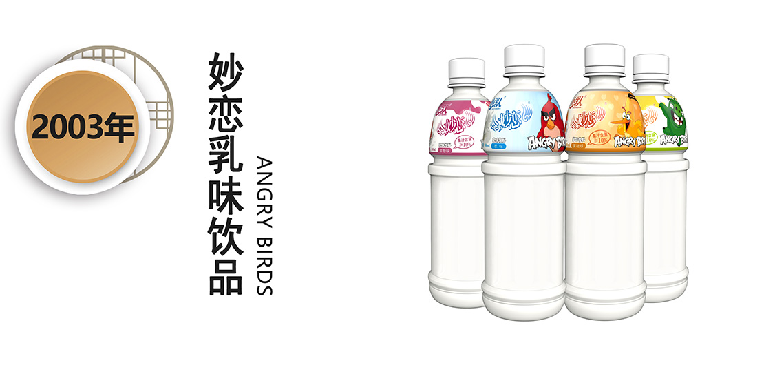 2025年澳门免费原料网