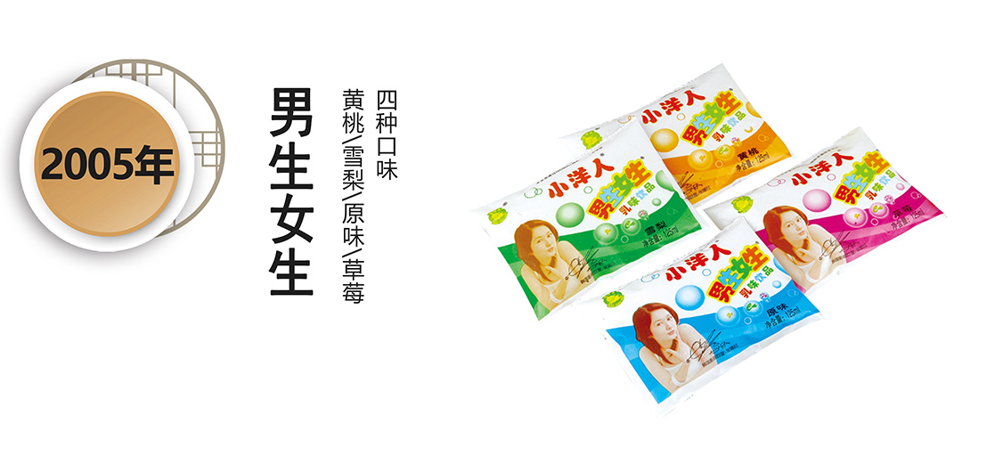 2025年澳门免费原料网