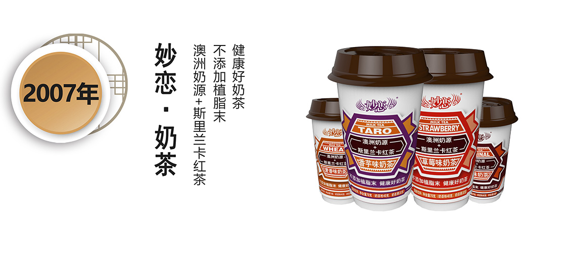 2025年澳门免费原料网