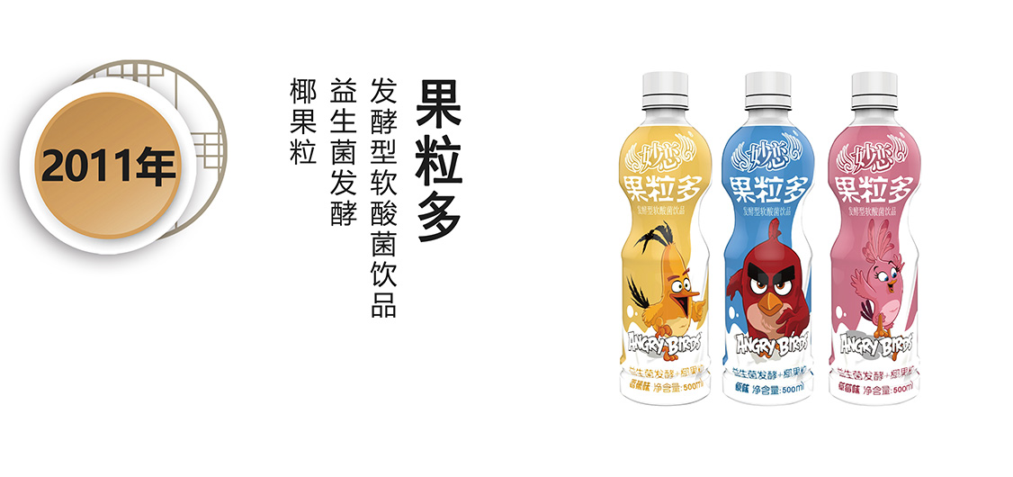 2025年澳门免费原料网