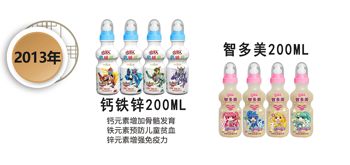 2025年澳门免费原料网