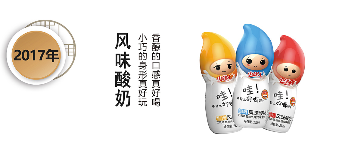 2025年澳门免费原料网