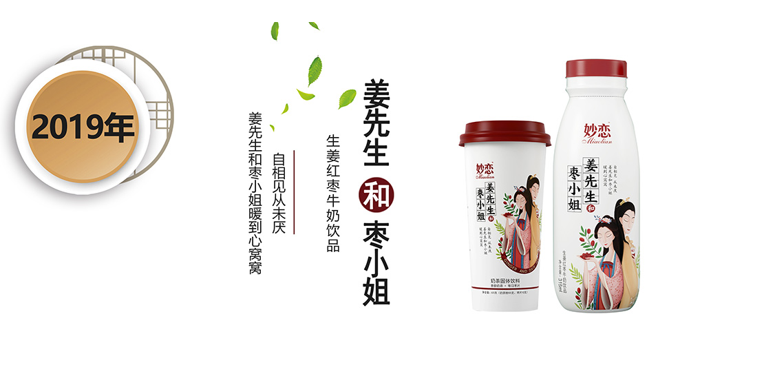 2025年澳门免费原料网