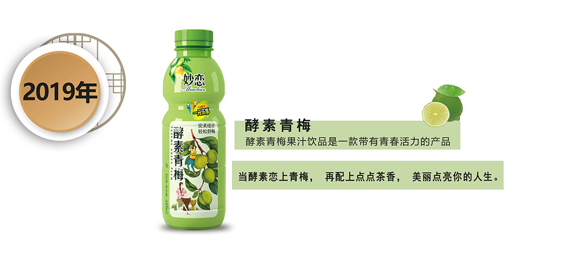 2025年澳门免费原料网