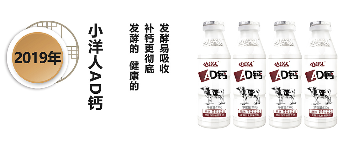 2025年澳门免费原料网