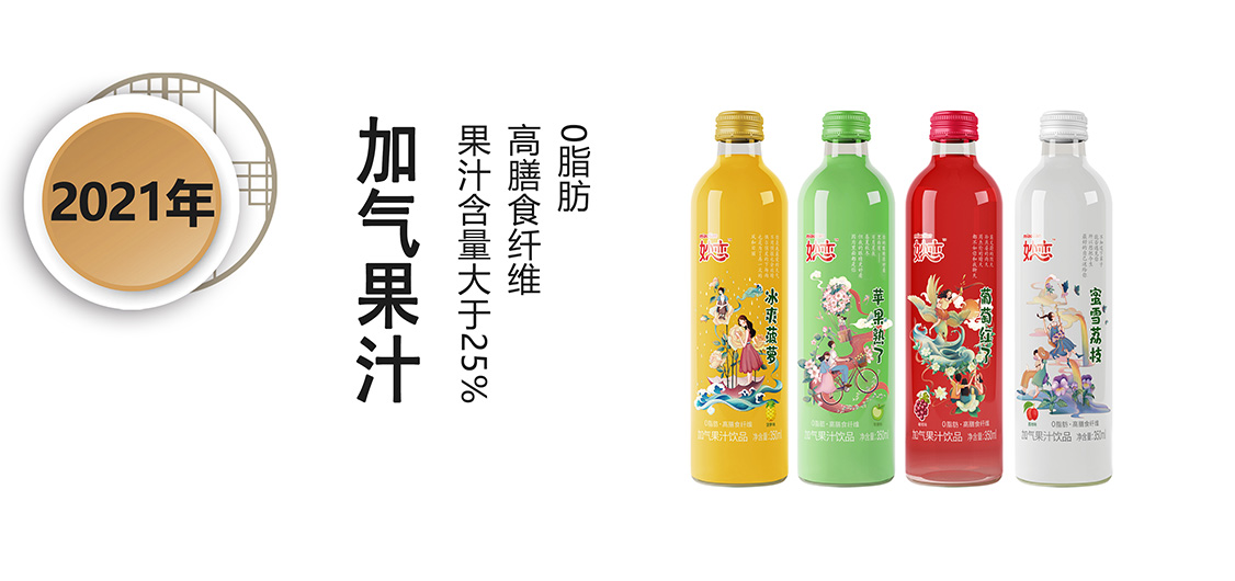 2025年澳门免费原料网