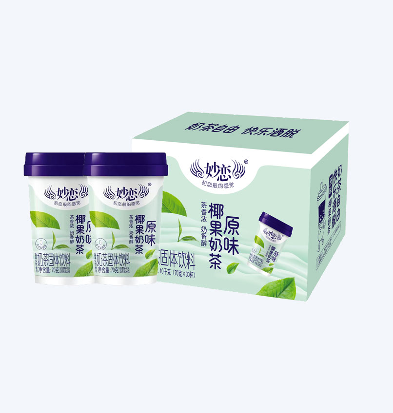 2025年澳门免费原料网