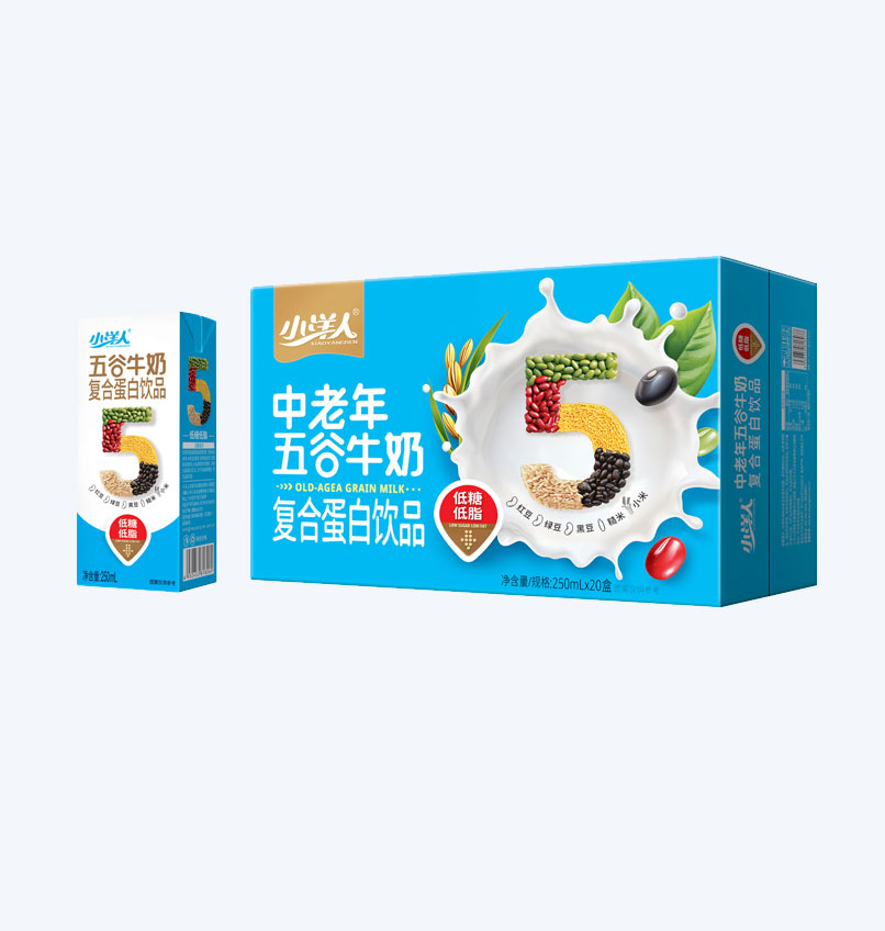 2025年澳门免费原料网