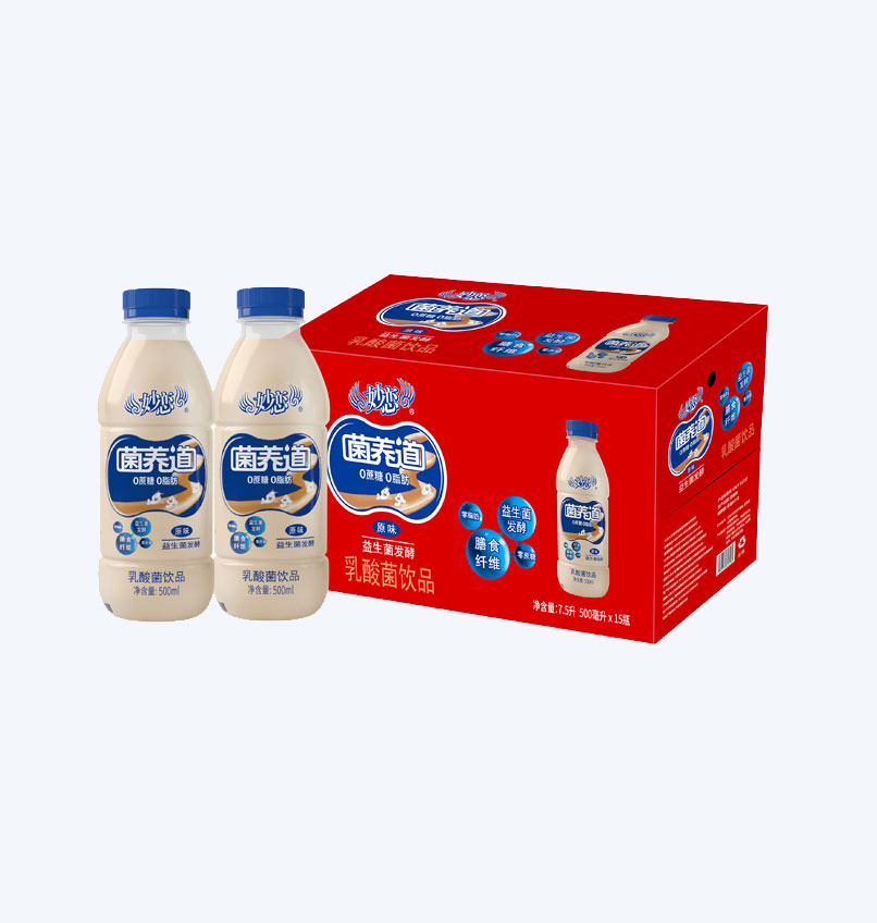 2025年澳门免费原料网