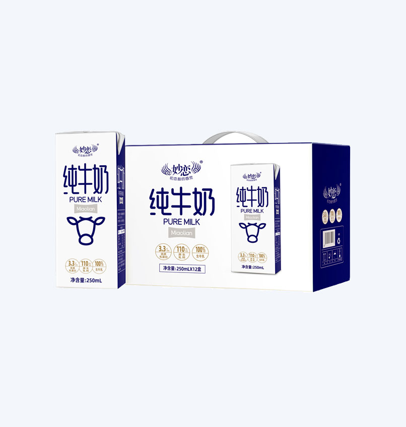 2025年澳门免费原料网