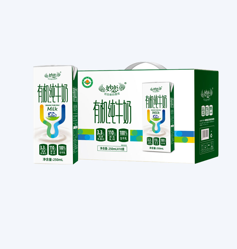 2025年澳门免费原料网