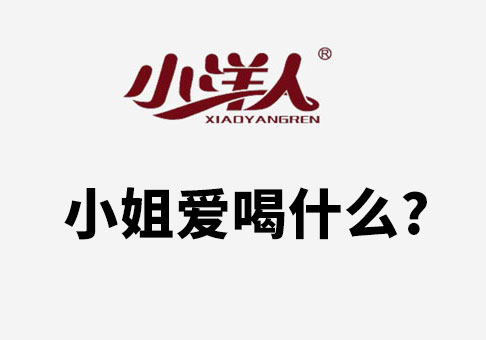 2025年澳门免费原料网