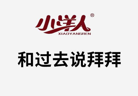 2025年澳门免费原料网