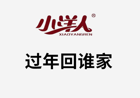 2025年澳门免费原料网